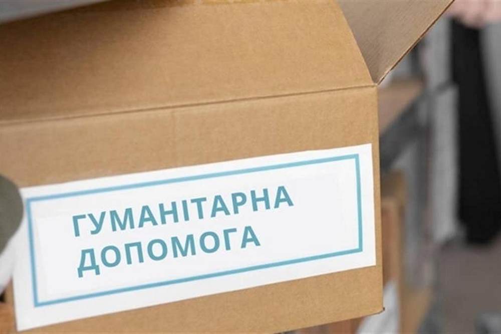 Гуманітарна допомога для ВПО у двох областях України – як подати заявку