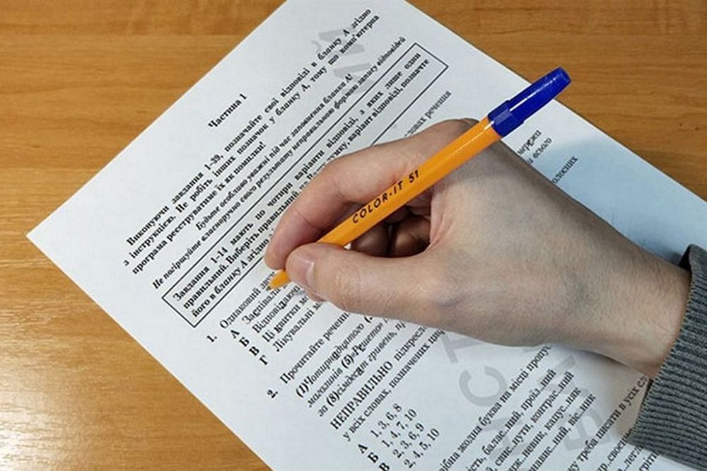 НМТ-2026: скільки предметів складатимуть учасники у наступному році 