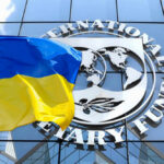МВФ пропонує нову програму співпраці Україні – що відомо