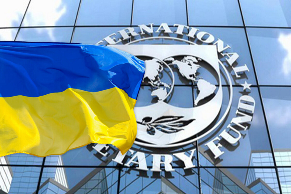 МВФ пропонує нову програму співпраці Україні – що відомо 1 МВФ пропонує нову програму співпраці Україні – що відомо
