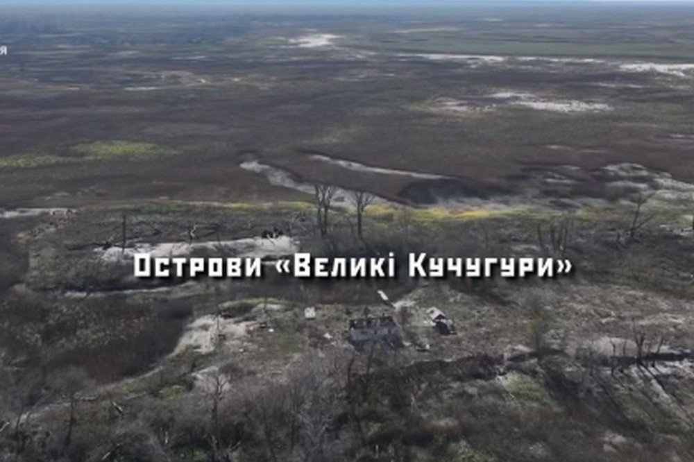 Зачистили «сіру зону» на території колишнього Каховського водосховища і встановили український прапор - подробиці і відео від ГУР 1 на території колишнього Каховського водосховища