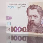 Прийом заявок на виплату 1000 грн розпочнеться 15 листопада – що відомо про зимову допомогу