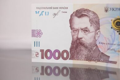 Прийом заявок на виплату 1000 грн розпочнеться 15 листопада – що відомо про зимову допомогу