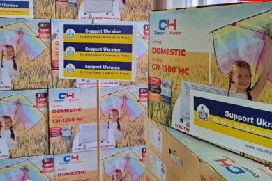 Благодійна допомога на Львівщині – можна отримати обігрівачі 15 Благодійна допомога на Львівщині –