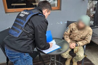 Син мера на Черкащині незаконно оформив інвалідність і соцвиплати та програв отримані кошти в казино