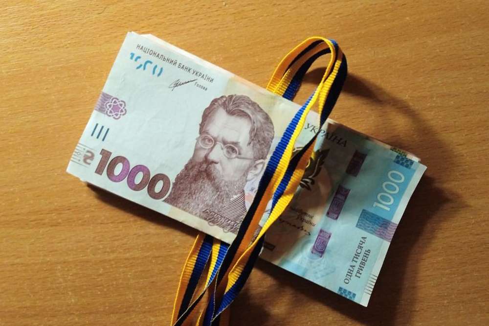 Підвищено виплати на дітей: 50 тисяч при народженні, 7 тисяч до року тощо - деталі ухваленого закону