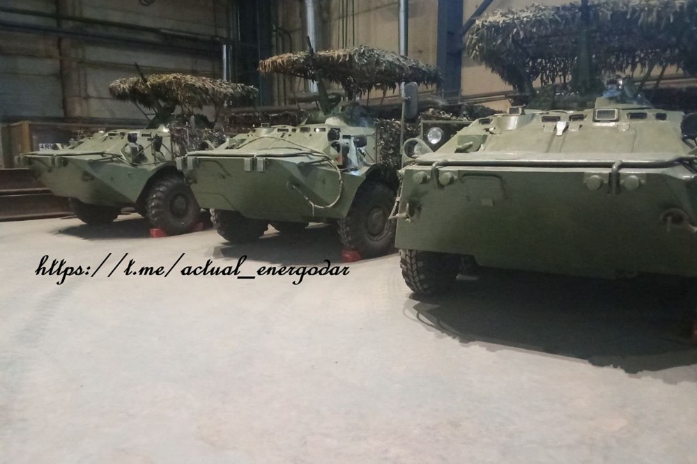 На ЗАЕС окупанти збільшили кількість бронетехніки та розмістили підрозділи піхоти На ЗАЕС окупанти збільшили кількість бронетехніки та розмістили підрозділи піхоти