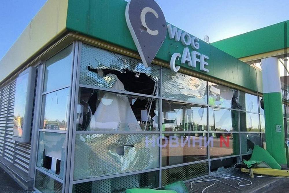 photo 2025 11 01 10 36 04