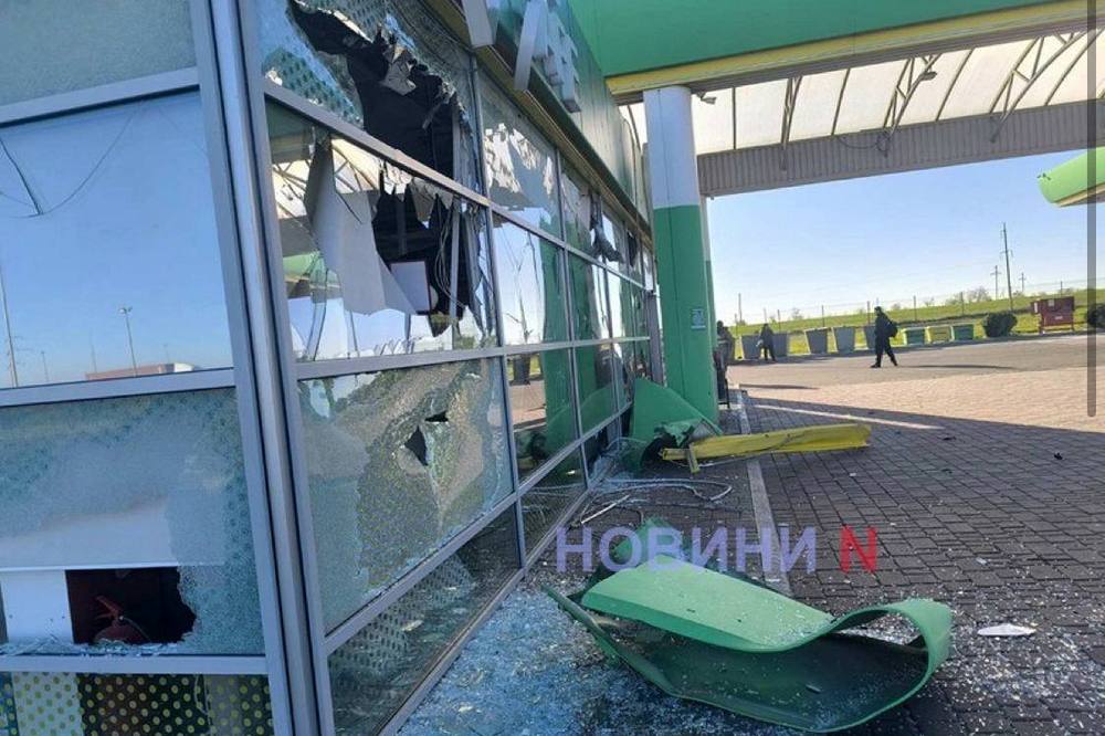 photo 2025 11 01 10 36 05