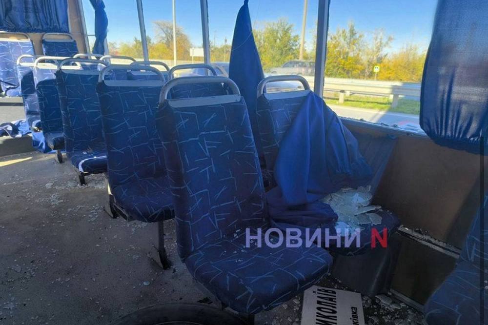 photo 2025 11 01 10 36 07