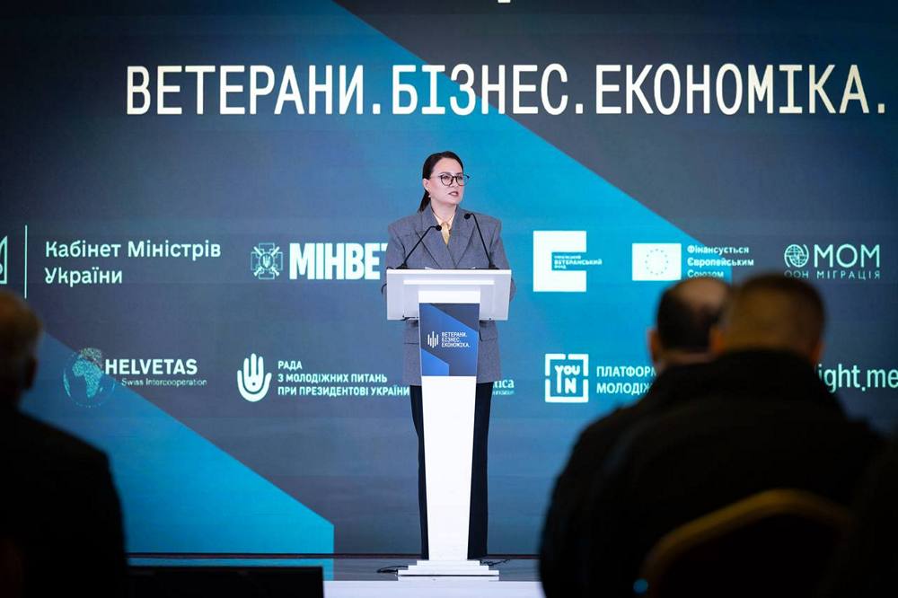 В Україні запустили платформу "Ветеран PRO" – які послуги будуть доступні