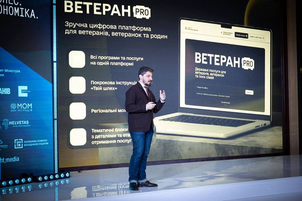 В Україні запустили платформу "Ветеран PRO" – які послуги будуть доступні