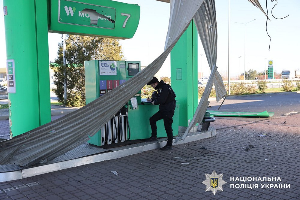 photo 2025 11 01 17 09 08 (2)