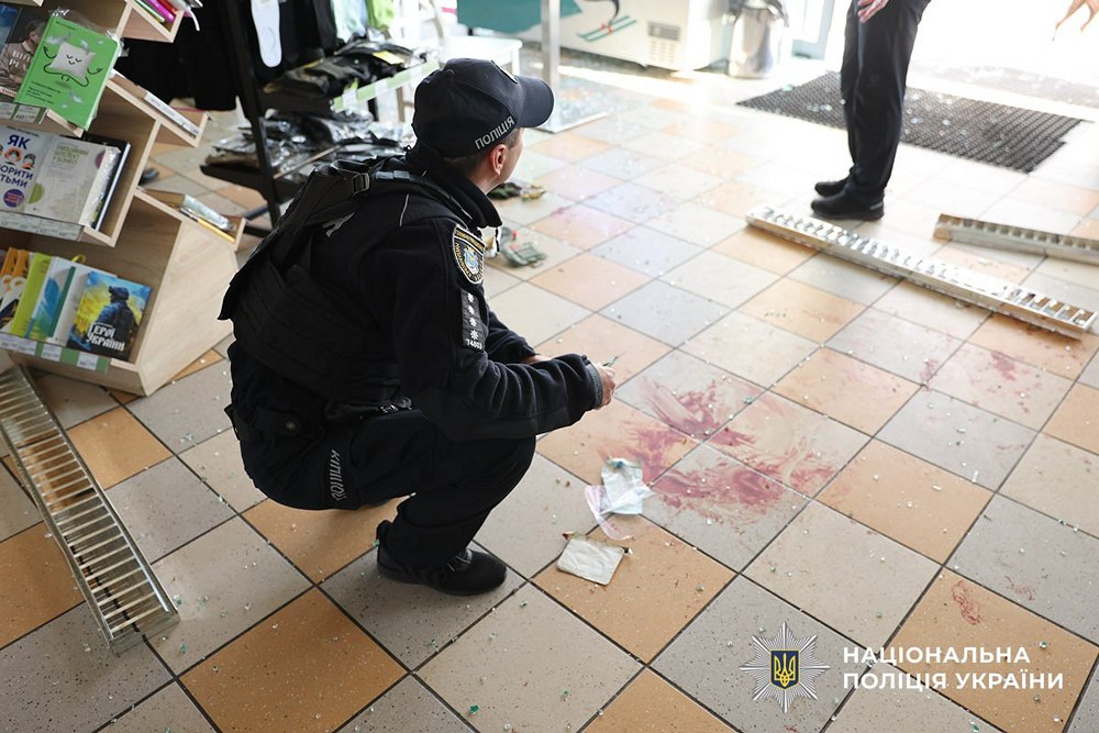 photo 2025 11 01 17 09 08