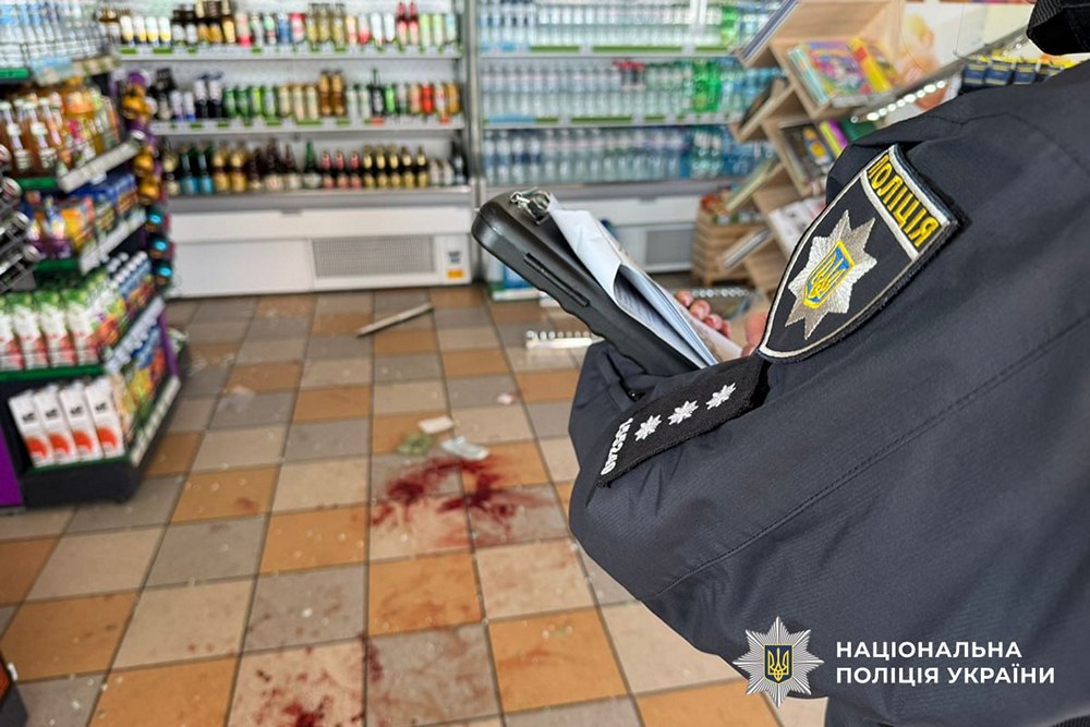 photo 2025 11 01 17 09 09 (2)