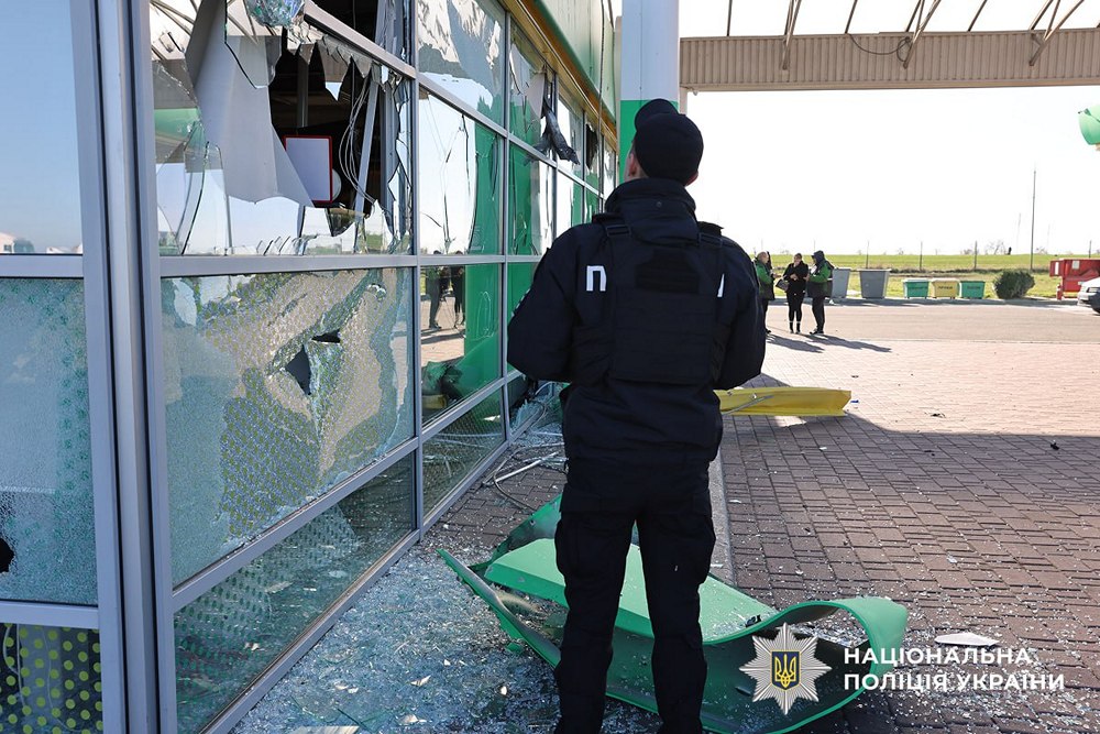 photo 2025 11 01 17 09 09