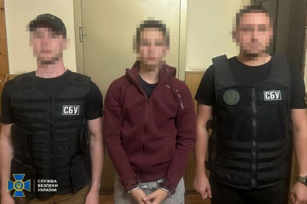 18-річний мешканець Полтавщини розставляв «відеопастки» на Укрзалізниці, щоб шпигувати за ешелонами ЗСУ