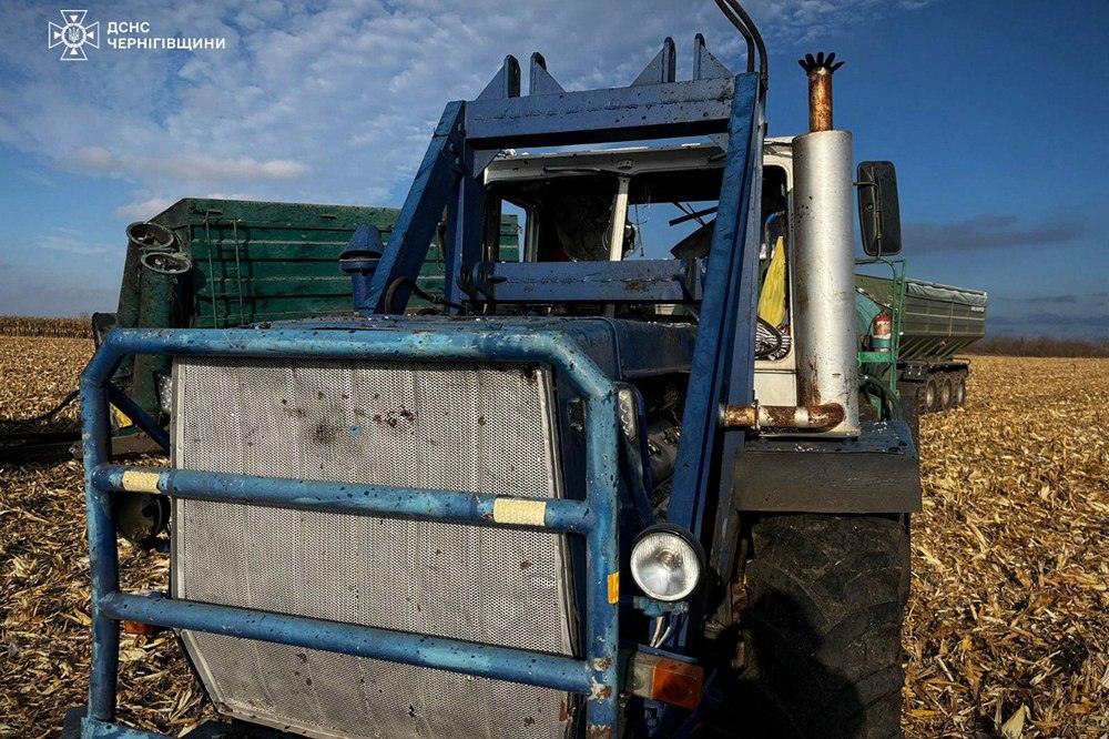 photo 2025 11 03 17 45 13