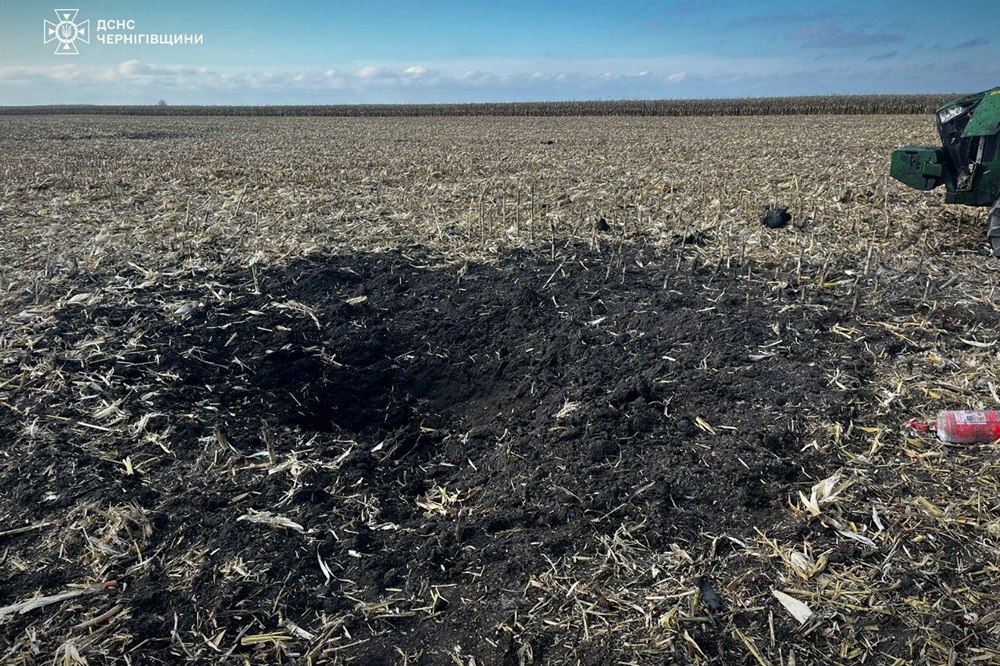 photo 2025 11 03 17 45 14