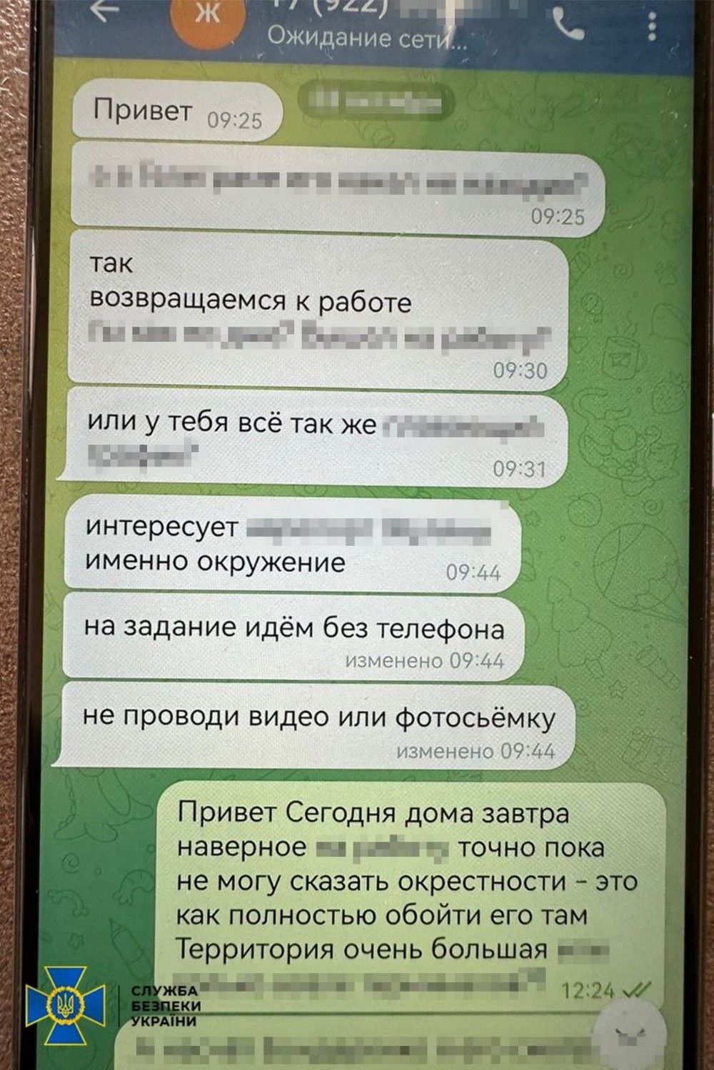 photo 2025 11 05 10 00 02 (2) photo 2025 11 05 10 00 02 (2)