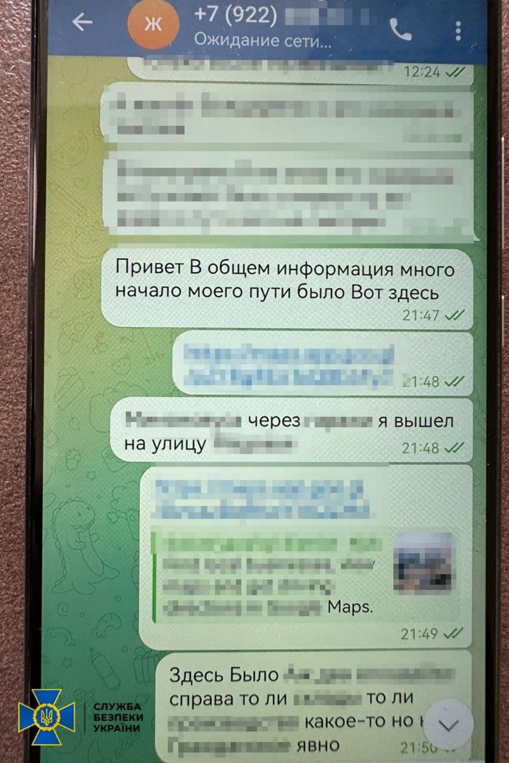 photo 2025 11 05 10 00 02 (3) photo 2025 11 05 10 00 02 (3)