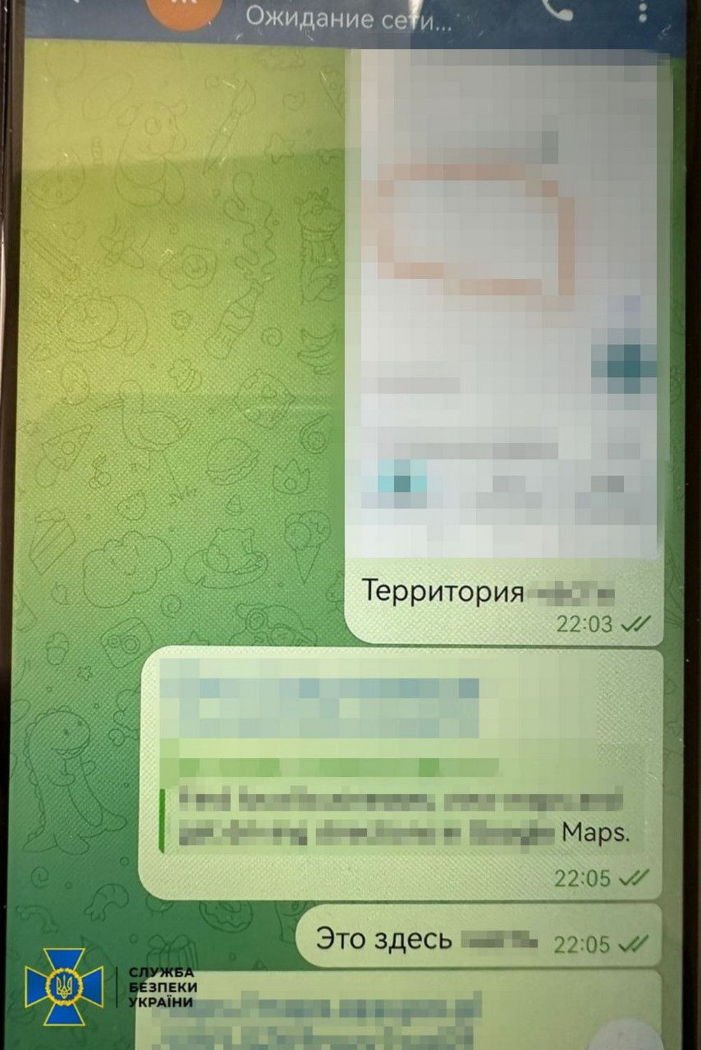 photo 2025 11 05 10 00 02 (4) photo 2025 11 05 10 00 02 (4)