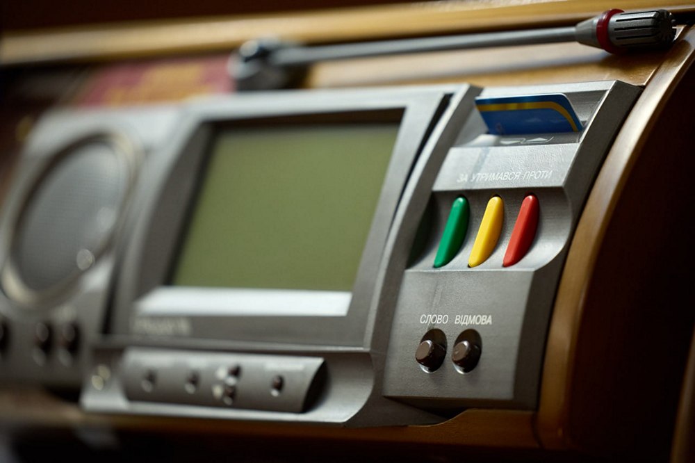 Грошова допомога сім’ям загиблих героїв – збільшено суми виплат Грошова допомога сім’ям загиблих героїв – збільшено суми виплат