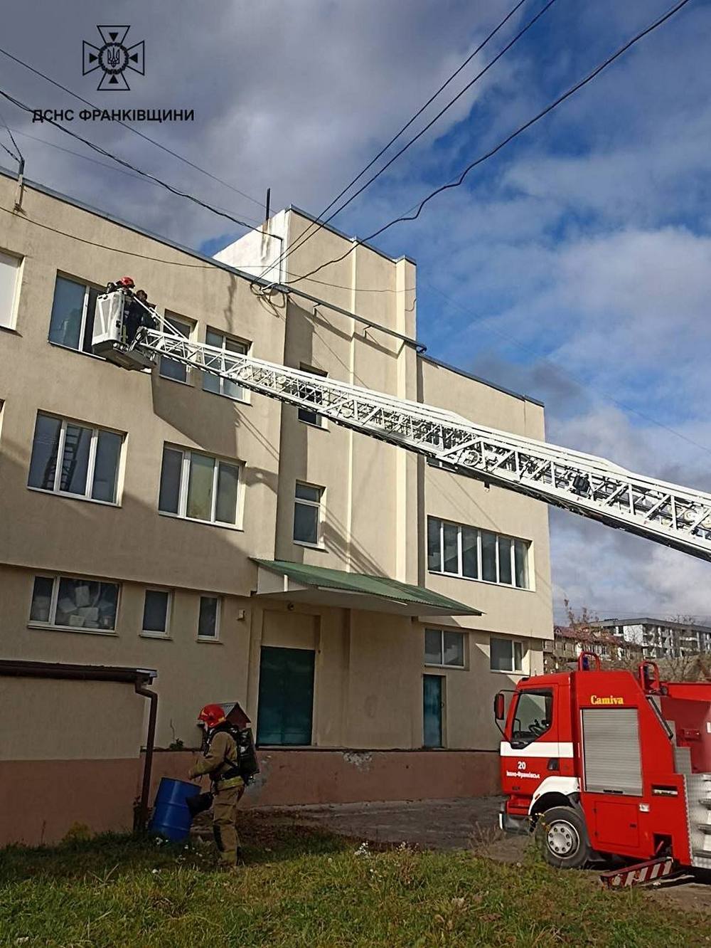 photo 2025 11 06 15 39 55 photo 2025 11 06 15 39 55