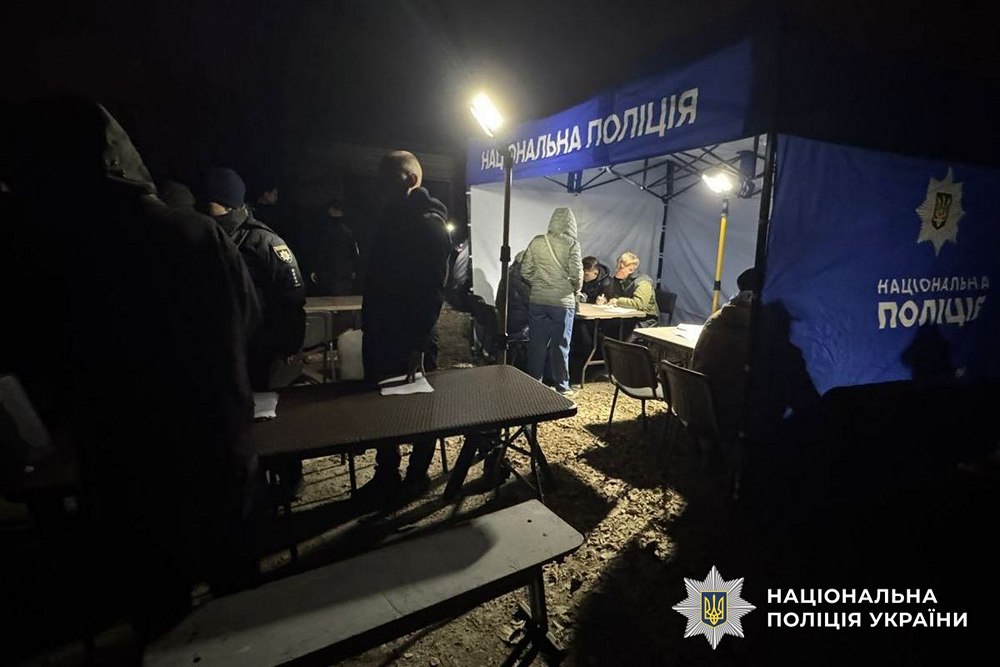 photo 2025 11 06 20 26 42 (3) photo 2025 11 06 20 26 42 (3)