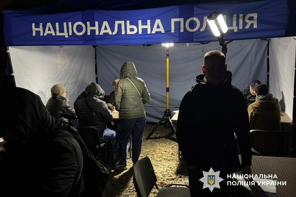 Удар по Дніпру 6 листопада – серед постраждалих поліцейські, виникли пожежі (фото) Удар по Дніпру 6 листопада – серед постраждалих поліцейські, виникли пожежі (фото)