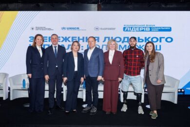 Україна готується до розгортання Мережі єдності спільно з ЄС