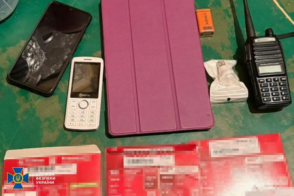 Завербували через дружину у Москві: 62-річний чоловік планував встановити «розтяжку» з гранатою у парку Харкова