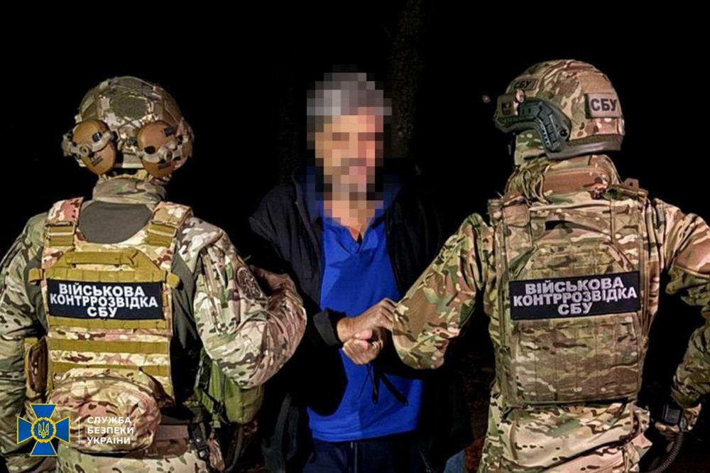Завербували через дружину у Москві: 62-річний чоловік планував встановити «розтяжку» з гранатою у парку Харкова