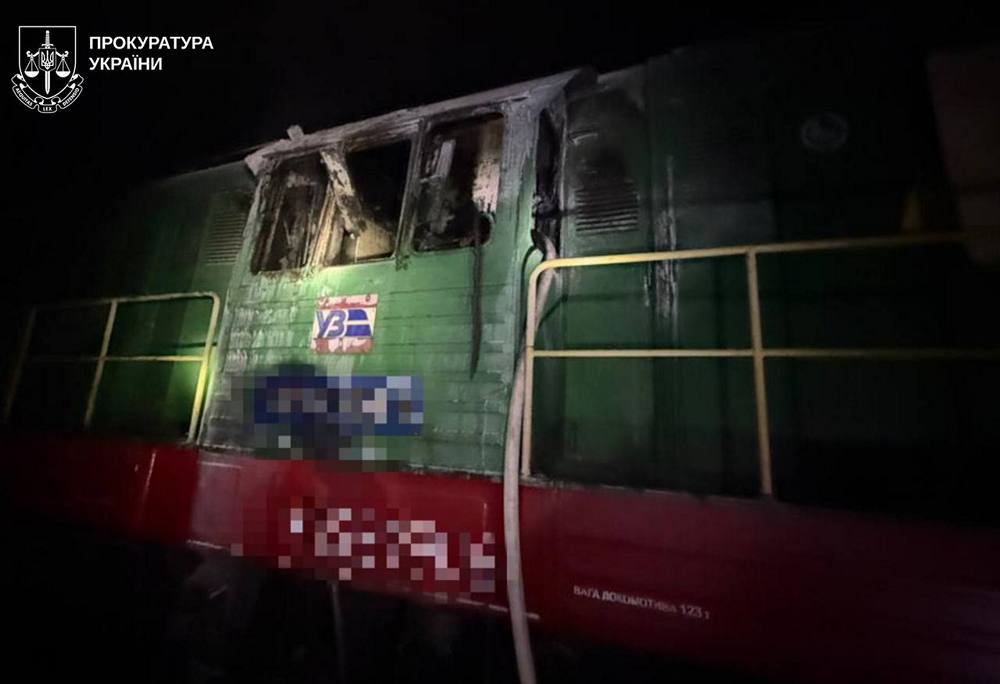 photo 2025 11 10 16 18 57