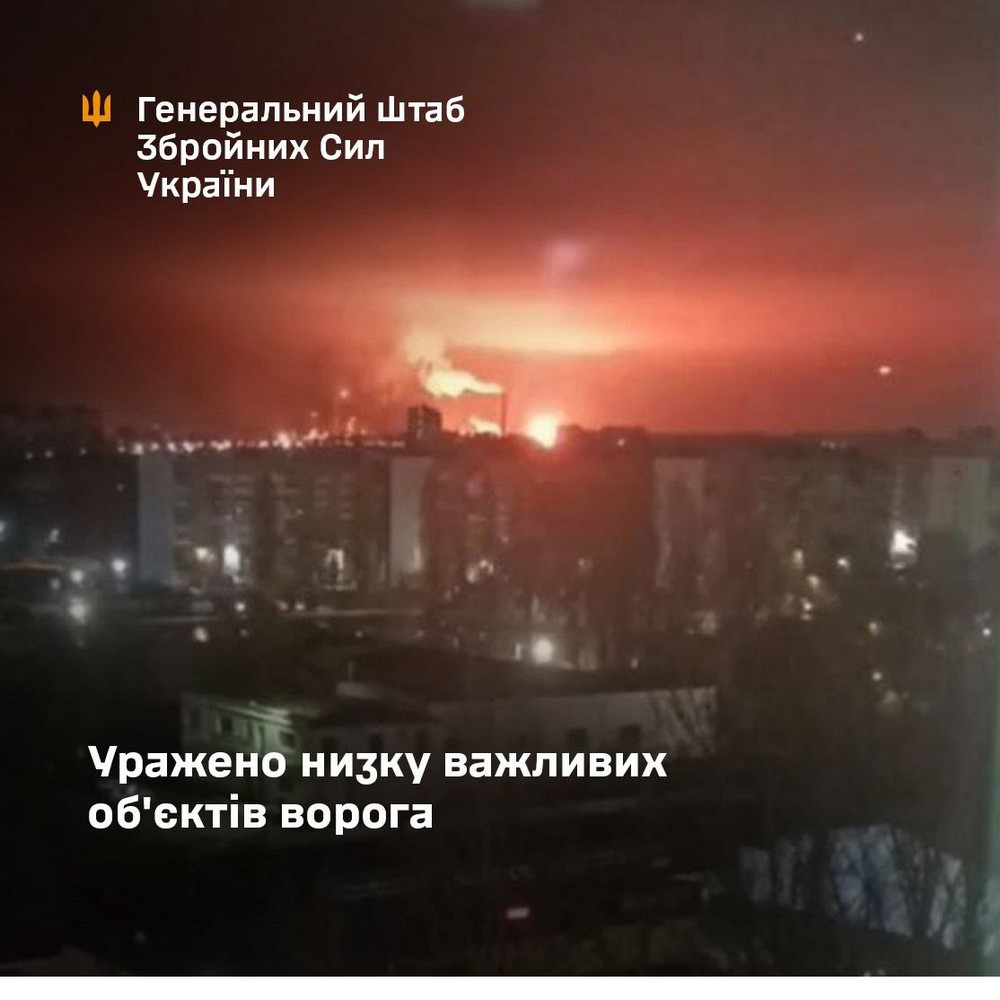 Офіційно! Сили оборони уразили Саратовський НПЗ, термінал у Феодосії і низку об’єктів на ТОТ Донеччини! (відео)