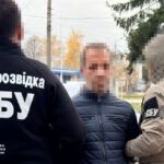 Іноземець наводив ворожі удари по