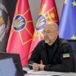 Коли відбудеться наступне засідання у