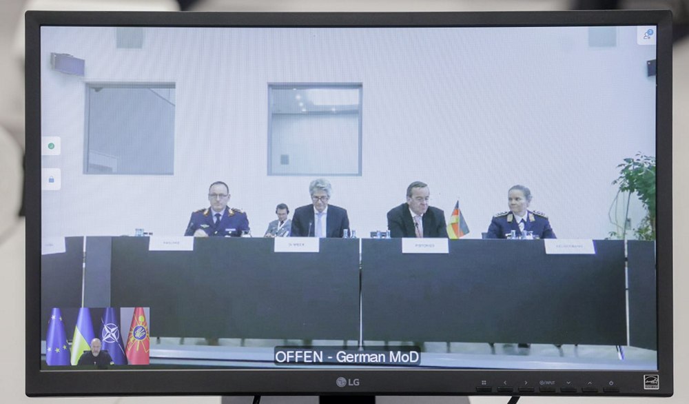 Коли відбудеться наступне засідання у форматі "Рамштайн" – дату повідомили в Міноборони Коли відбудеться наступне засідання у форматі "Рамштайн" – дату повідомили в Міноборони