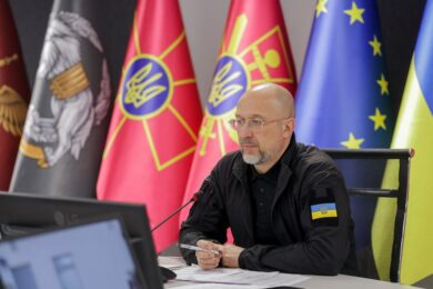 Коли відбудеться наступне засідання у