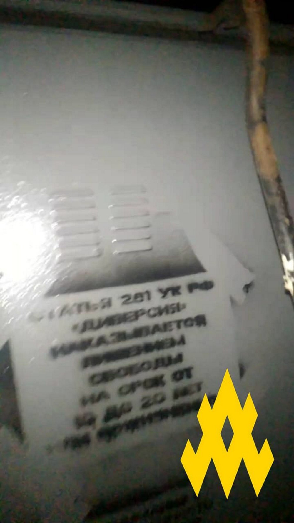 photo 2025 11 15 10 01 17 (6) photo 2025 11 15 10 01 17 (6)