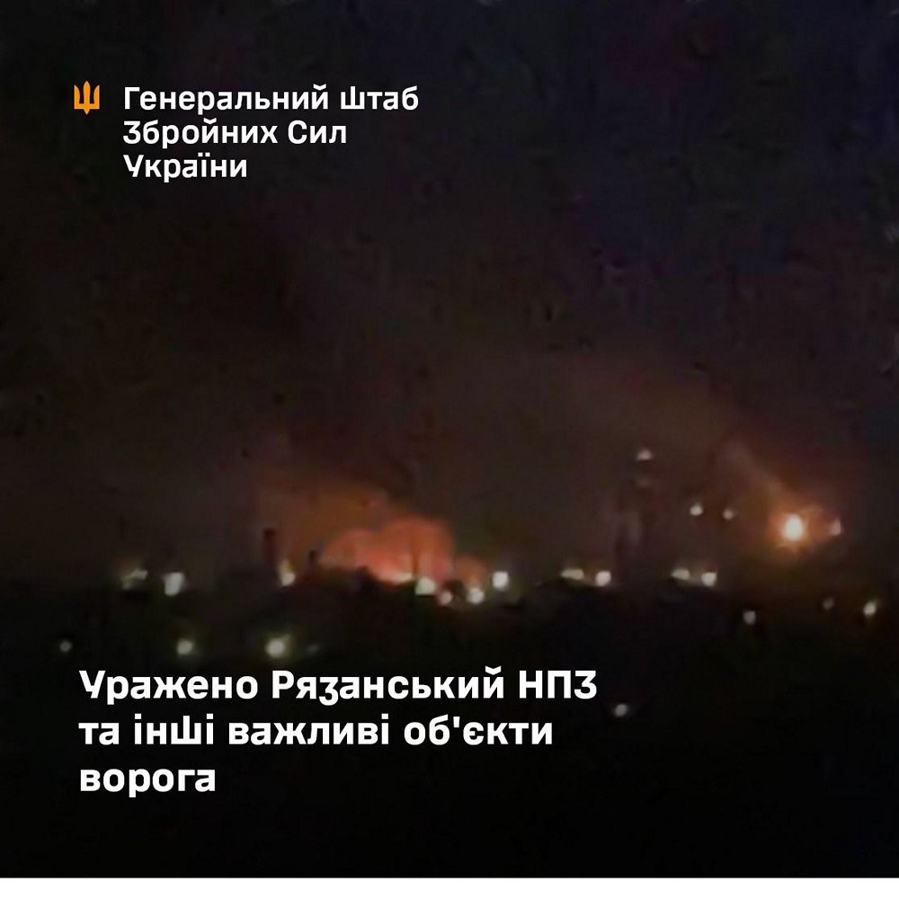 Влучили в РЛС "Небо-У", військовий ешелон РФ і не тільки – ЗСУ уразили важливі об’єкти росіян Влучили в РЛС "Небо-У", військовий ешелон РФ і не тільки – ЗСУ уразили важливі об’єкти росіян