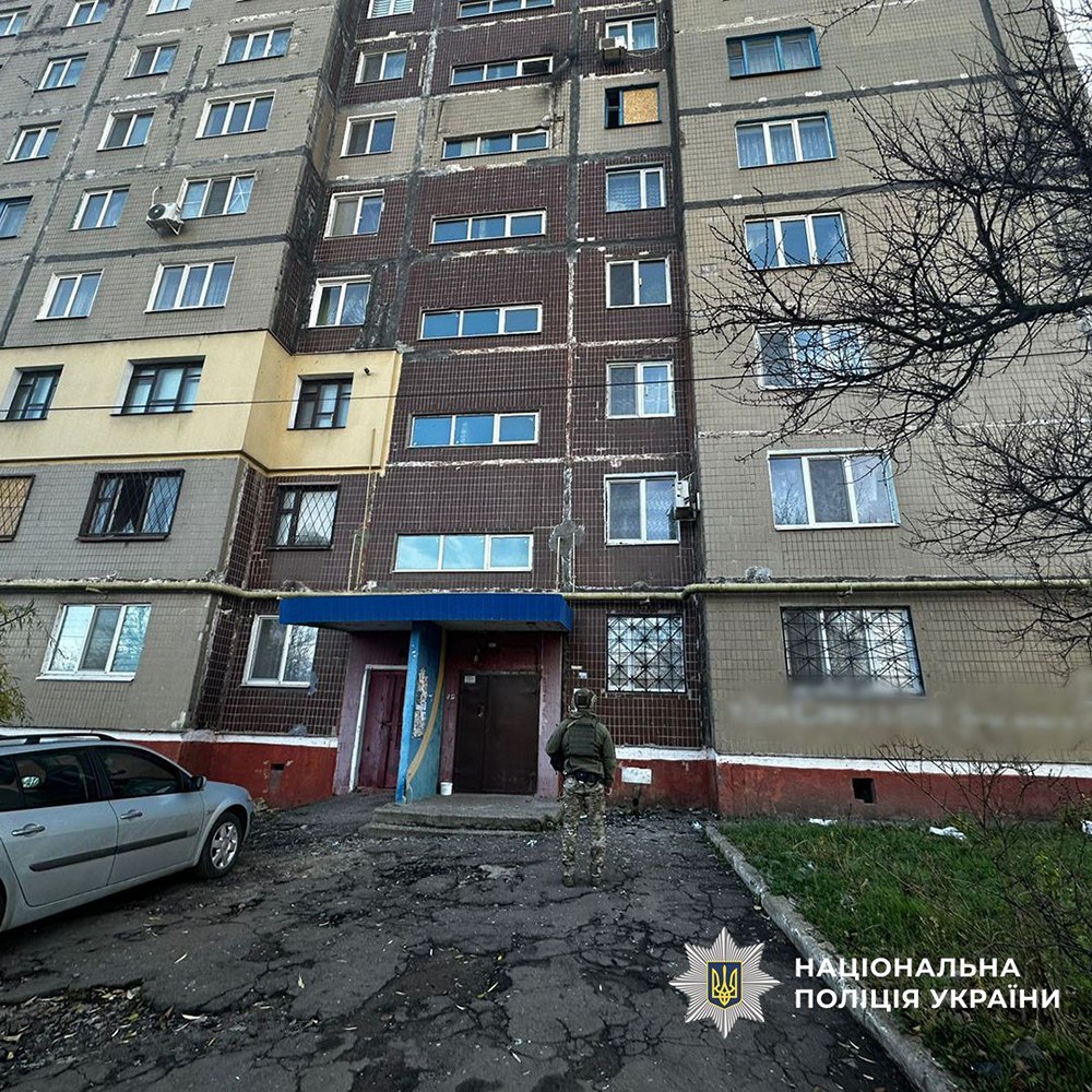 photo 2025 11 16 10 13 41 photo 2025 11 16 10 13 41