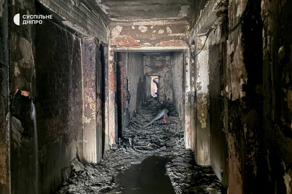 photo 2025 11 18 08 51 23 (3) У Дніпрі загорілася будівля «Суспільне» і «Українського Радіо», атаковано транспортну інфраструктуру, затримуються потяги (фото, відео)