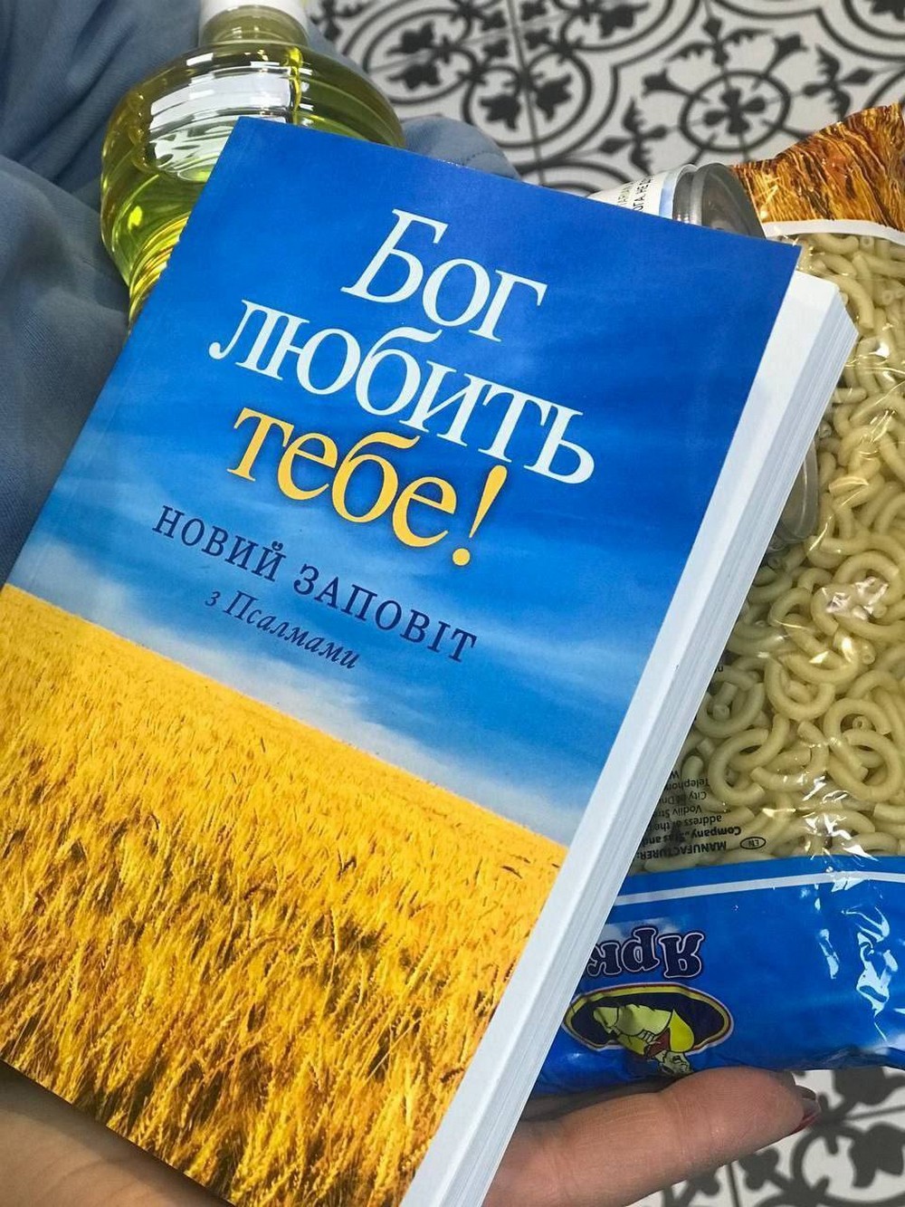 Гуманітарна допомога у Хмельницькому: що і де можна отримати на цьому тижні Гуманітарна допомога у Хмельницькому: що і де можна отримати на цьому тижні