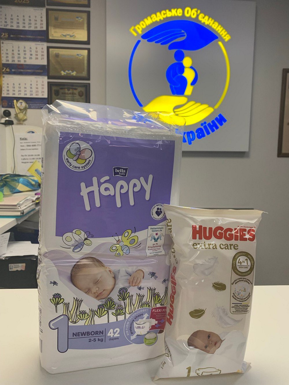 Гуманітарна допомога для ВПО у Києві та області – можна отримати дитячі підгузки