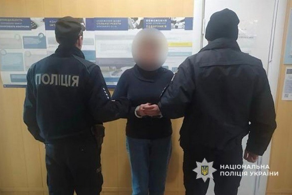Різанина у навчальному закладі на Дніпропетровщині між двома працівницями: подробиці 1 Різанина у навчальному закладі на Дніпропетровщині між двома працівницями: подробиці