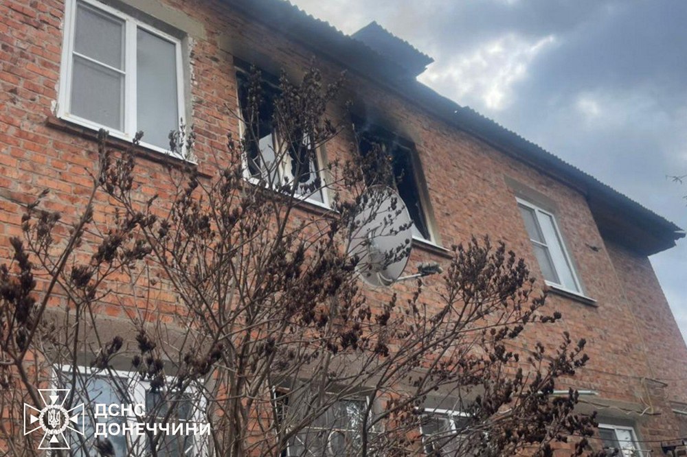 photo 2025 11 19 14 41 24