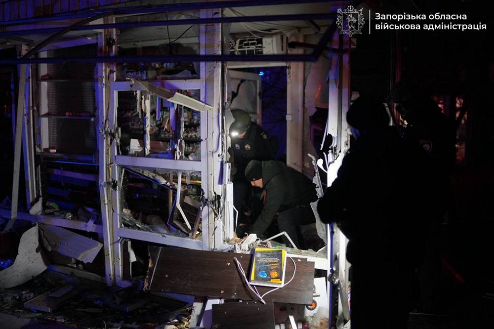 photo 2025 11 20 23 06 32 (2)