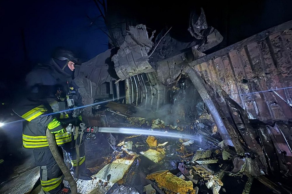 photo 2025 11 23 19 24 52