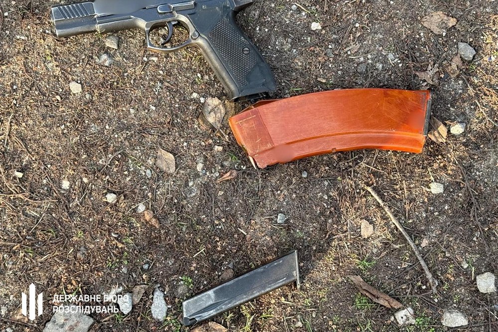 photo 2025 11 25 12 26 23